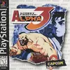 Street Fighter Alpha 3 MAX