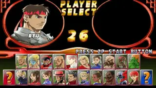 Street Fighter EX2 screenshot