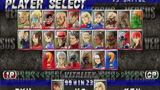 Street Fighter EX2 screenshot