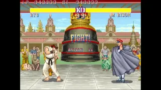 Street Fighter II screenshot