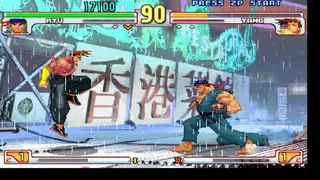 Street Fighter III: 3rd Strike screenshot