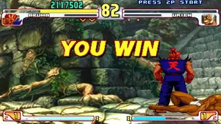 Street Fighter III: 3rd Strike screenshot