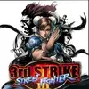 Street Fighter III: 3rd Strike