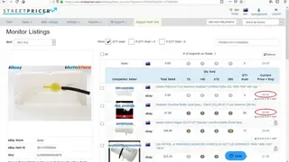StreetPricer screenshot