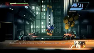 STRIDER screenshot