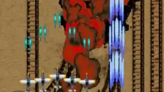 STRIKERS 1945 2 Classic screenshot