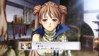 Students of the Round screenshot