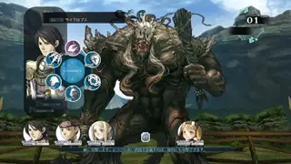 Students of the Round screenshot