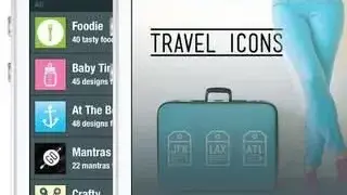 Studio Design screenshot