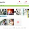 Stupeflix