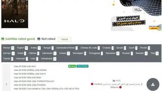 Subf2m screenshot