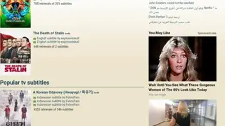 Subscene screenshot