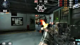 Sudden Attack screenshot