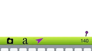 SuguTweet screenshot