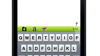 SuguTweet screenshot