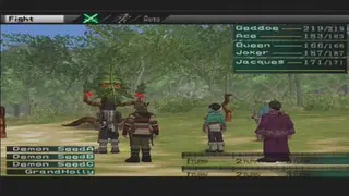 Suikoden screenshot