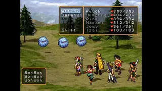 Suikoden II screenshot