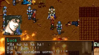Suikoden II screenshot