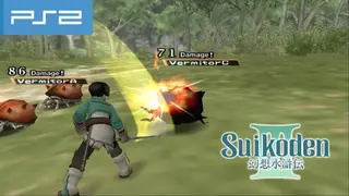 Suikoden III screenshot