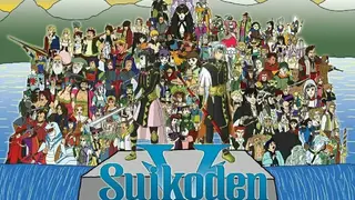 Suikoden V screenshot