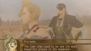 Suikoden V screenshot