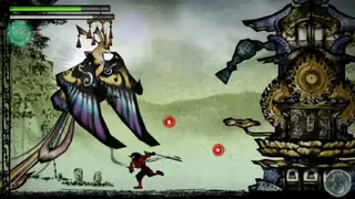 Sumioni: Demon Arts screenshot