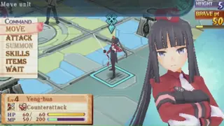 Summon Night 5 screenshot