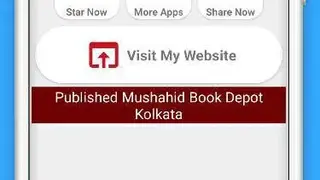 Sunni Jantri 2020 with Urdu Islamic Calendar 2020 screenshot