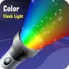 Super bright torch light: flashlight led