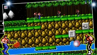 Super Contra screenshot