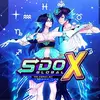 Super Dancer Online-Xtreme