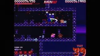 Super House of Dead Ninjas screenshot