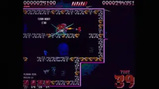 Super House of Dead Ninjas screenshot