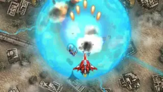 Super Laser: The Alien Fighter screenshot