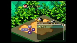 Super Mario RPG : Legend of the Seven Stars screenshot