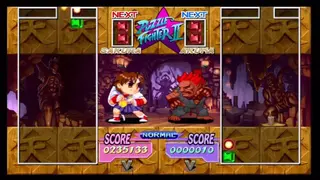 Super Puzzle Fighter II Turbo screenshot
