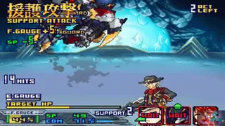 Super Robot Taisen OG Saga: Endless Frontier screenshot