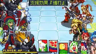 Super Robot Taisen OG Saga: Endless Frontier screenshot