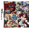 Super Robot Taisen OG Saga: Endless Frontier
