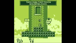 Super Smash Land screenshot