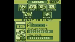 Super Smash Land screenshot