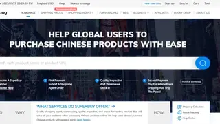 Superbuy screenshot