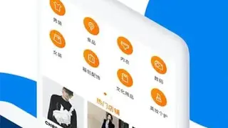 Superbuy screenshot