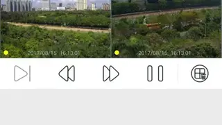 SuperCam Plus screenshot