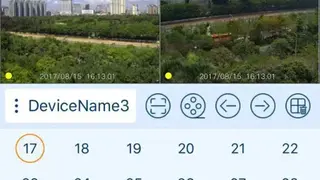 SuperCam Plus screenshot