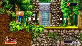 Supercow screenshot