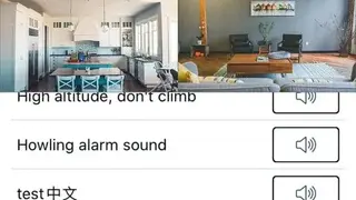 SuperLive Plus screenshot