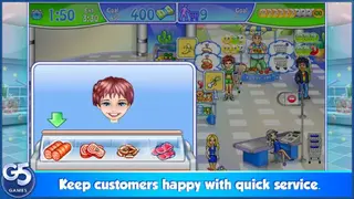 Supermarket Management (Full) screenshot