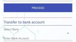 SuperPay screenshot