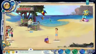 SuperSecret screenshot